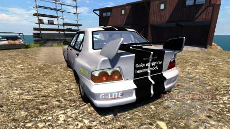 Insetta pour BeamNG Drive