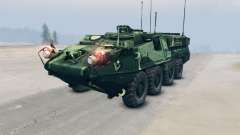 Stryker pour Spin Tires