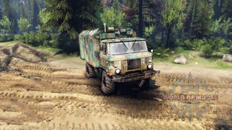 GAZ-66 kung pour Spin Tires