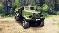 KrAZ-255B AC 8.5 Brennbaren v2.7 für Spin Tires