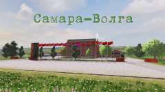 Lage Samara-Wolga für Farming Simulator 2013