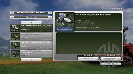 moreRealistic Vehicles für Farming Simulator 2013