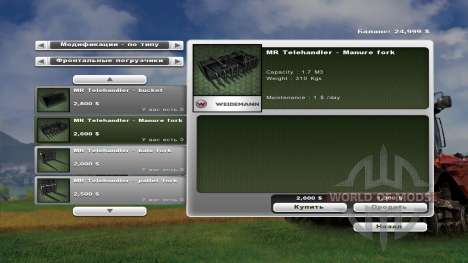 moreRealistic Vehicles pour Farming Simulator 2013