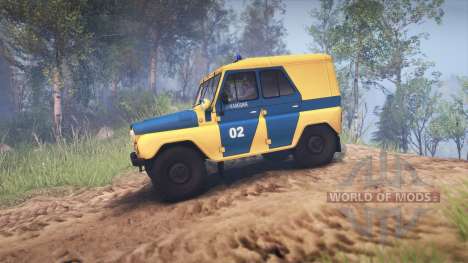 UAZ-B de la police de l'URSS pour Spin Tires