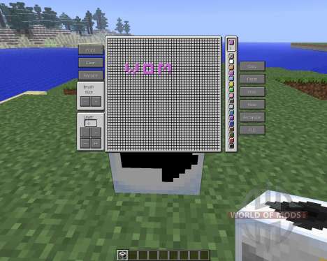 Printer Block [1.5.2] für Minecraft