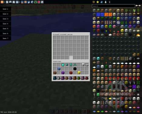 Backpacks [1.6.4] pour Minecraft