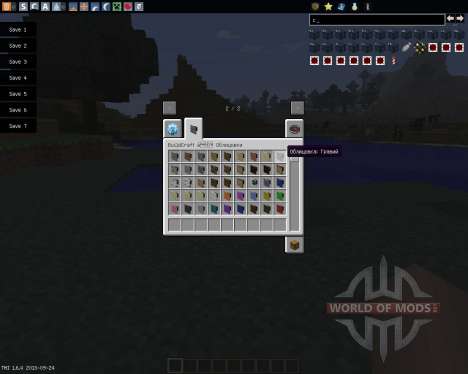 BuildCraft [1.6.4] für Minecraft