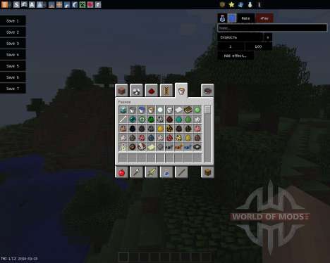 TooManyItems [1.7.2] pour Minecraft