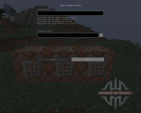 CraftPlusPlus [1.8] für Minecraft