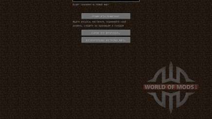 Custom Ore Generation Revival [1.6.4] pour Minecraft