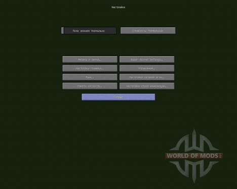 Toonward Sword [16x][1.7.2] pour Minecraft
