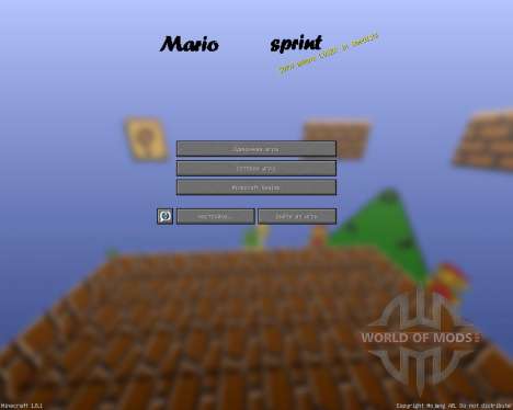 Luigi [128x][1.8.1] pour Minecraft