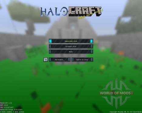 Halo [16x][1.7.2] pour Minecraft