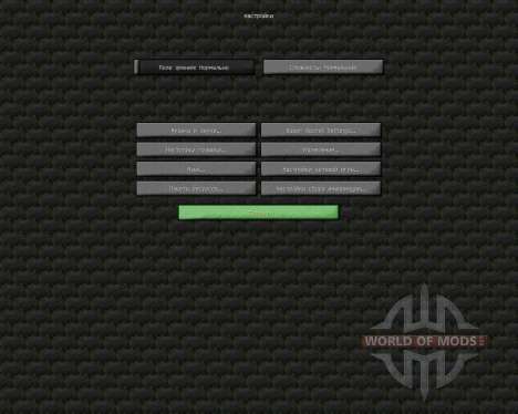 Mauzi Realistic [64x][1.7.2] pour Minecraft