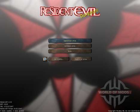 Resident Evil Z [16x][1.7.2] pour Minecraft
