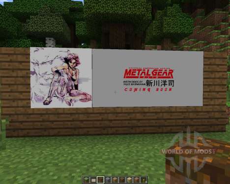 Metal Gear Solid ART PACK [128x][1.7.2] pour Minecraft