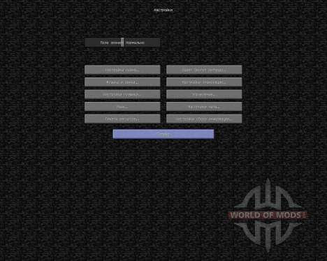 Runescape [16х][1.8.1] pour Minecraft