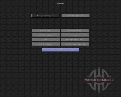 ShwingCraft [16x][1.7.2] pour Minecraft