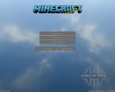 Arcility HD [64x][1.8.1] für Minecraft