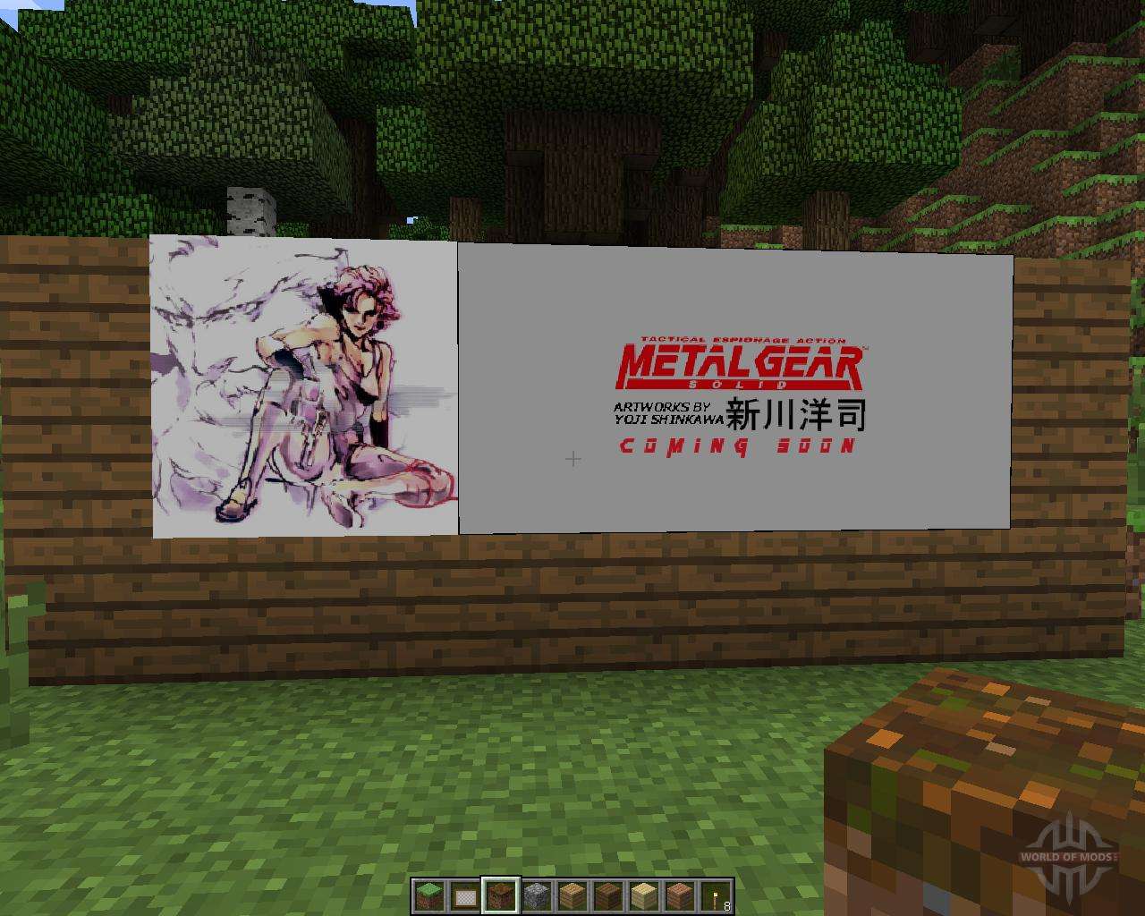 Metal майнкрафт. Metal Gear Minecraft. Metal Gear Rex Minecraft. Minecraft Metal Gear Solid 1. Metal Gear 1 texture Pack.