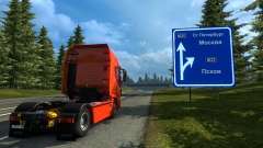 Russland Anzeigen - Orient-Express für Euro Truck Simulator 2