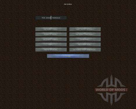 CubCon Textures [64x][1.8.8] für Minecraft