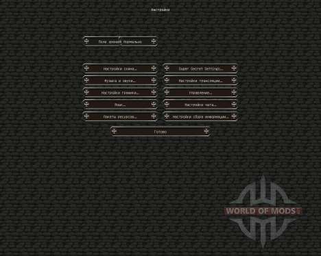 Enderbornplaysmc Official RPG [64x][1.8.1] pour Minecraft