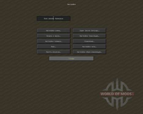 Limpid Haze V 3.8 [16x][1.8.1] pour Minecraft