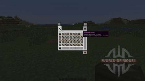Crossbow 2 [1.6.4] pour Minecraft