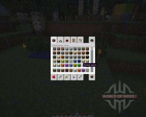 Mac OS-X themed resource pack [16x][1.8.8] pour Minecraft