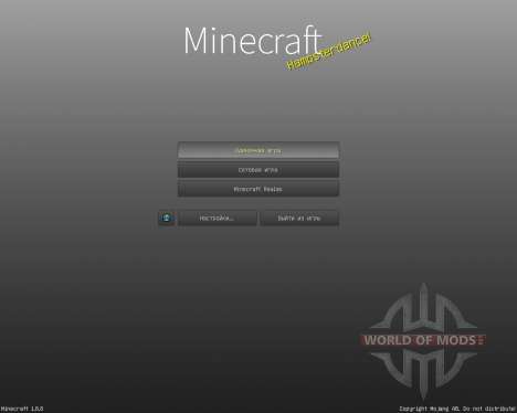 SarcaPack [64x][1.8.8] pour Minecraft