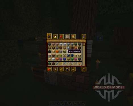 Elements RPG Resource Pack [64x][1.8.8] pour Minecraft