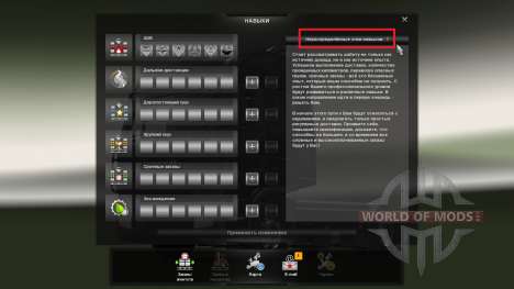 Mod auf Erfahrung und Geld v1.2 für Euro Truck Simulator 2