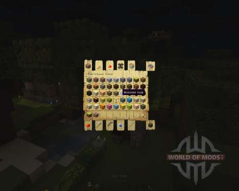 GreatWood Resource Pack [16x][1.8.8] pour Minecraft