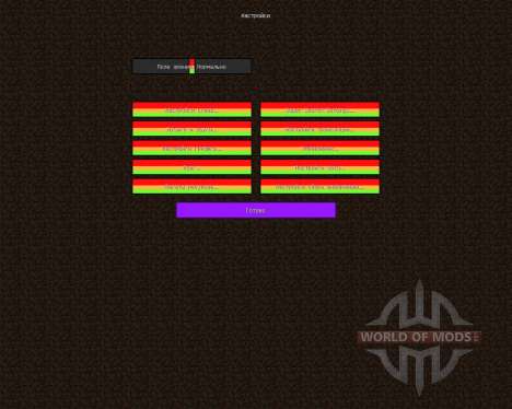 Endless Rainbow [16x][1.8.8] für Minecraft