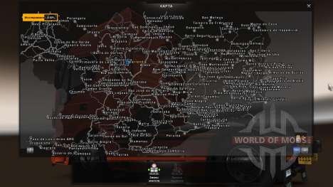 Mapa Brasil Total 4.2 [TRUCK VERSION] pour Euro Truck Simulator 2