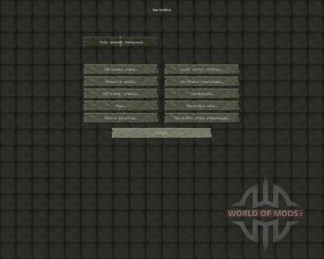 Tender World Resource Pack [32x][1.8.8] pour Minecraft