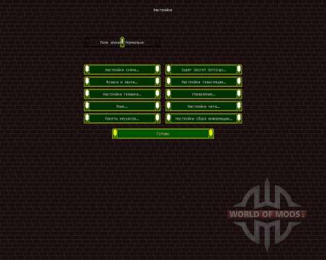 Simplistic Warrior [32x][1.8.1] pour Minecraft