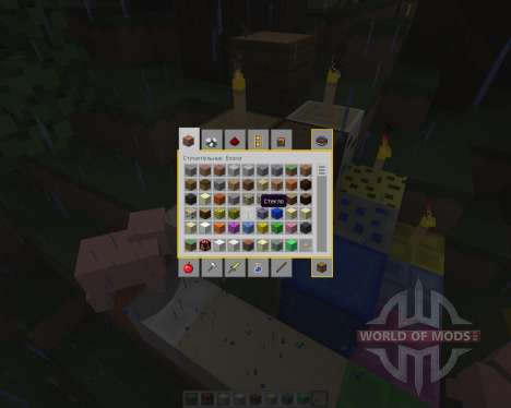 CubPack RP [16x][1.8.1] für Minecraft