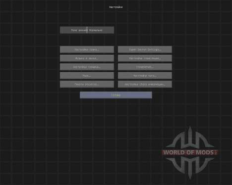 BattleTexturesMinecraft [16x][1.8.1] für Minecraft