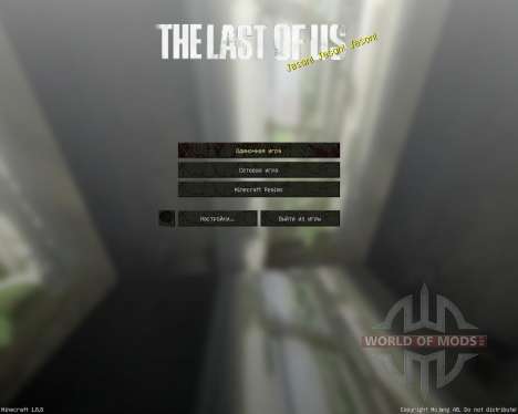 The Last of Us Resourcepack [32x][1.8.8] für Minecraft