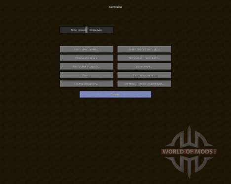 Melvercraft Pack [16x][1.8.8] für Minecraft