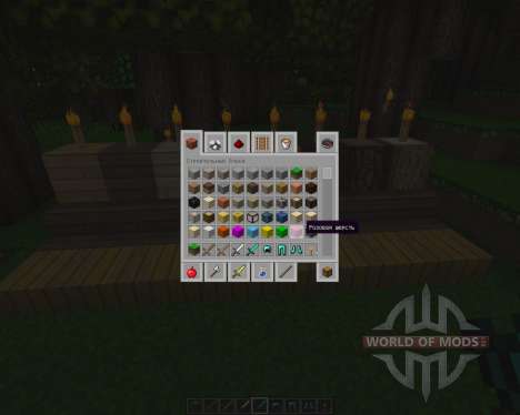 Cleany pack [32x][1.8.8] pour Minecraft