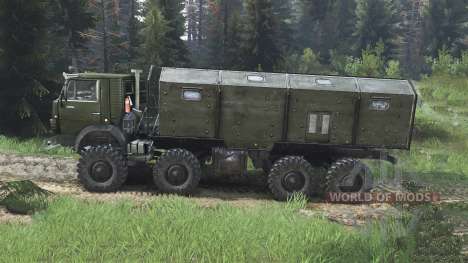 KamAZ-6350 Mustang 1998 [08.11.15] pour Spin Tires