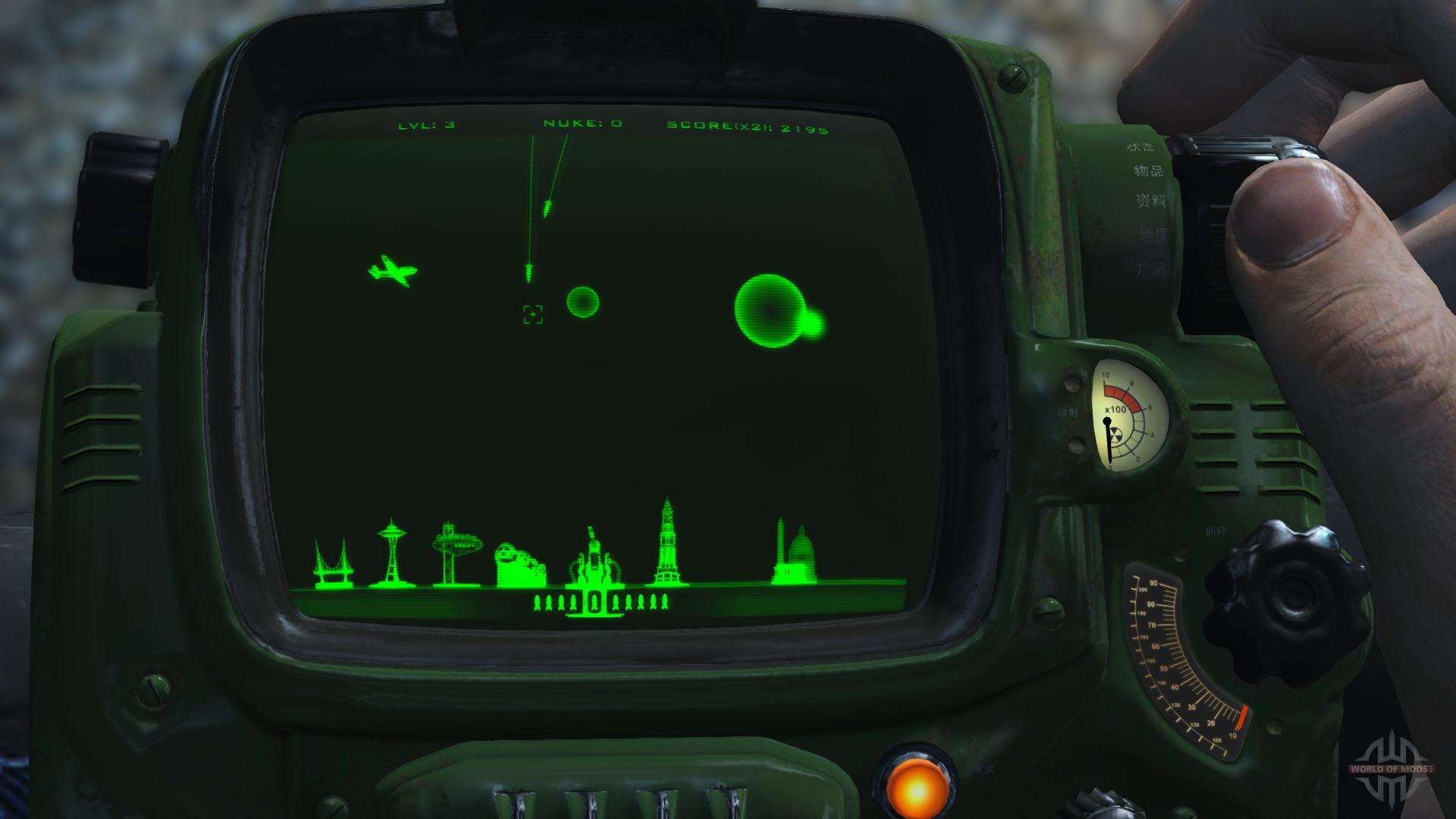 Fallout 4 pipboy настройка фото 103