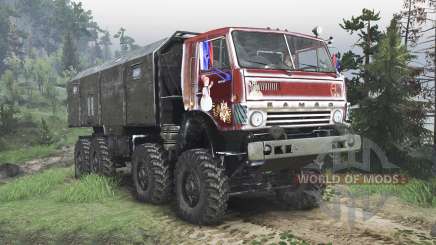 KamAZ-6350 Mustang [rouge][08.11.15] pour Spin Tires