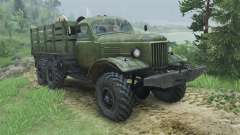 ZIL-157KD [25.12.15] pour Spin Tires