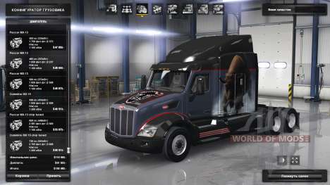 Erweiterte Palette von Motoren Paccar für American Truck Simulator