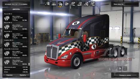 Erweiterte Palette von Motoren Paccar für American Truck Simulator