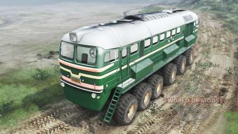 Locomotive Diesel De La M62 [03.03.16] pour Spin Tires